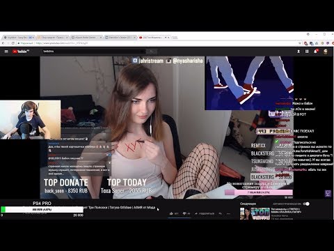 БРАТИШКИН СМОТРИТ - Топ Моменты с Twitch | Sodapoppin Танцует Три Полоски | Татуха Gtfobae | ASMR