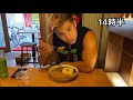 【フル食】ストレスなく太らない食事ルーティン!