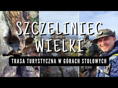 SZCZELINIEC WIELKI - Wycieczka na Szczeliniec Wielki z Karłowa | KORONA GÓR POLSKI
