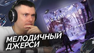 Медиа рецензия