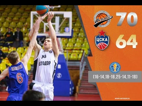 Avtodor-2 vs. CSKA-Junior Highlights [22/11/2020]