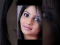 Darshan Rachita Ram Romantic