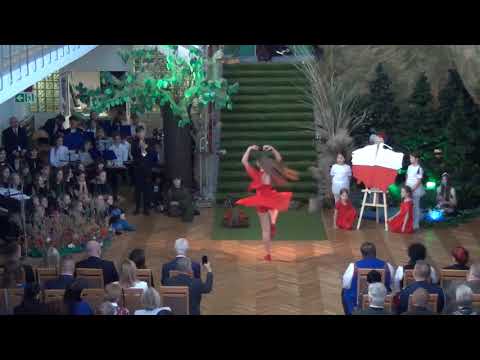 Święto Niepodległości 2025