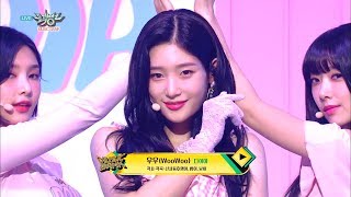 DIA - Like U Like U + WooWooㅣ다이아 - 조아? 조아! + 우우 [Music Bank Ep 941]