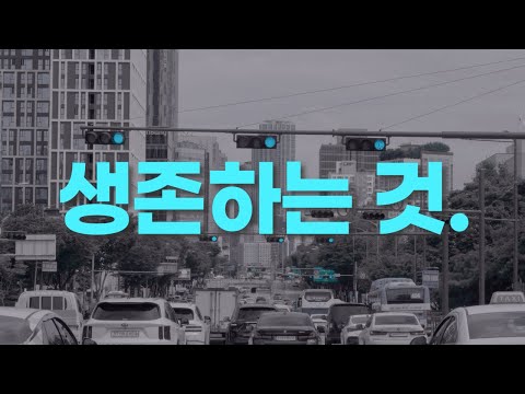 마이프차 - 예비사장님을 위한 창업 플랫폼
