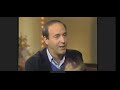 Siskel Ebert Review Wild At Heart 1990