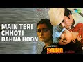Main Teri Chhoti Bahna Hoon Souten Lata Mangeshkar Songs Rajesh Khanna Tina Munim