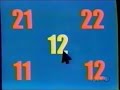 Sesame Street Computer Matching 12