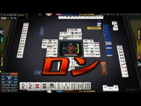 Super fast JanRyuMon Game