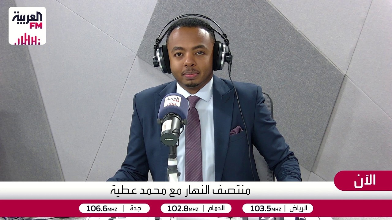 منتصف النهار | ‏ترمب يعلق المحادثات مع إيران