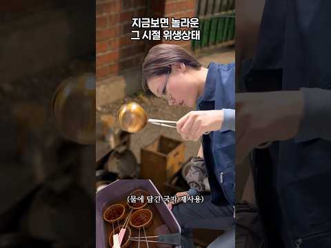 살아남았다는 것은 강하다는 것