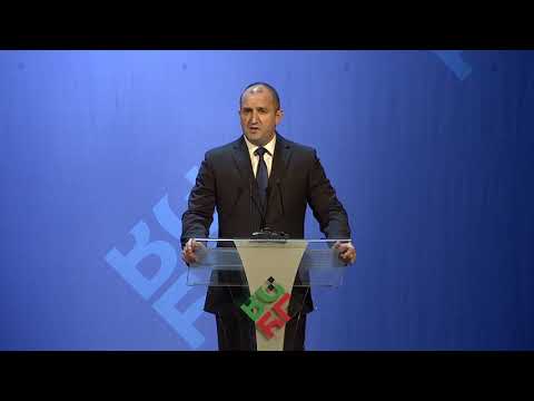 Speech by Rumen Radev at the Opening ceremony of the Bulgarian Presidency