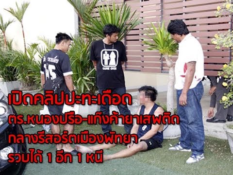 ความคิดเห็น enlarge อวัยวะเพศของคุณ นวดจุดอ่อนแอ