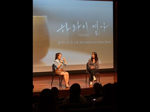 Our Story. Our Voice.