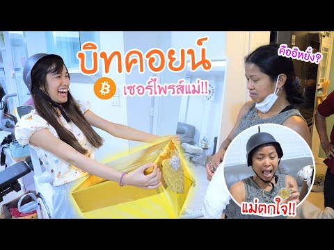 ชื่อฟีฟายเท่ๆ