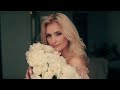 Ірина Федишин - Секрет