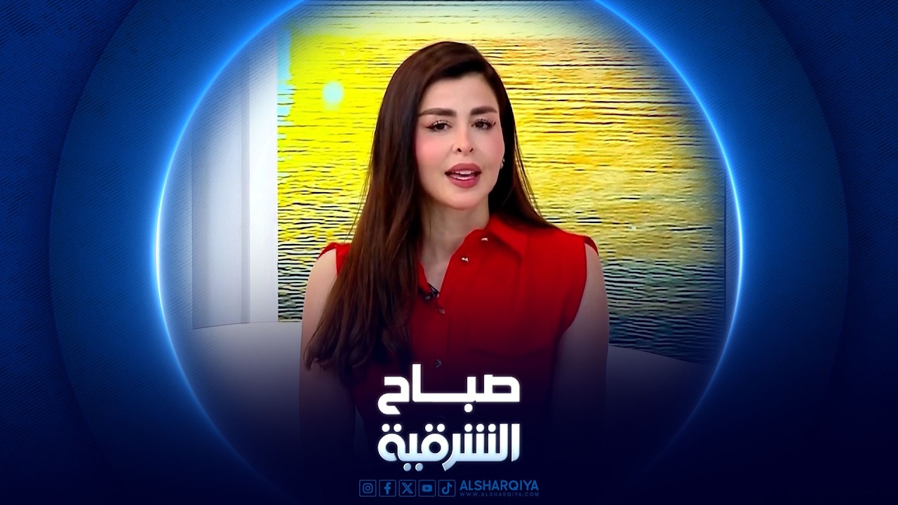 فيديو | روبوت يستجدي المارة ويشعل موجة من الطرائف |صباح الشرقية