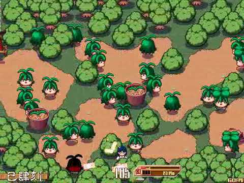 Space Dynagon shitty gameplay