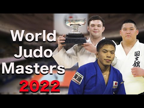 【ワールドマスターズ2022年】World Judo Masters 2022 - Japan Team【日本チーム】