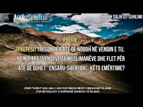 ISIS në Siri janë në shërbim të armiqëve të Islamit - Shejkh Suhejmi