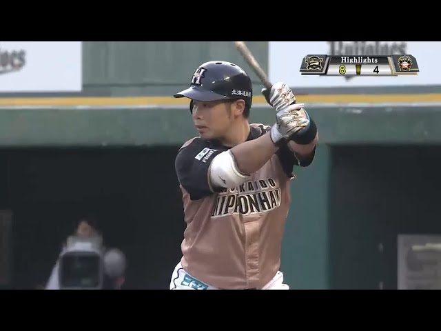 7/28 バファローズ対ファイターズ ハイライト