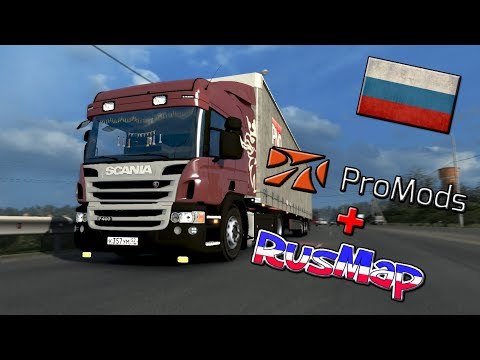 ETS 2 1.30 | Promods 2.26+Rusmap 1.8 - Scania P - Murmansk- Ledyanoe Pole | Realistic Driving
