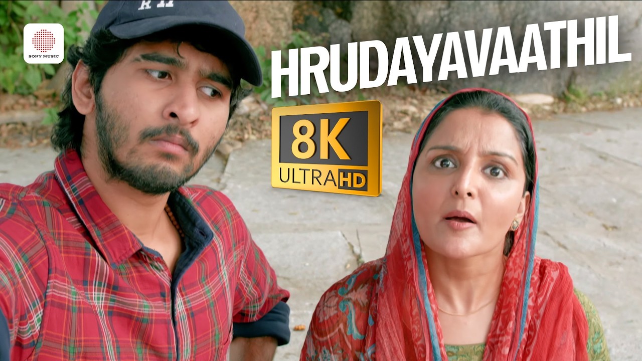 Hrudayavaathil - 8K/4K Video Song | C/O Saira Banu | Manju Warrier, Amala Akkineni | Mejjo Josseph