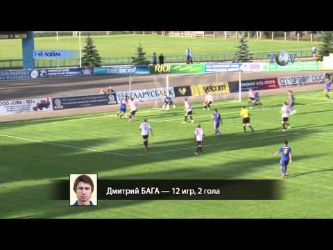 19.06.2013_БАТЭ (Борисов) - Славия (Мозырь). Обзор матча