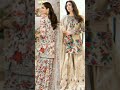 Durefishen Vs Mahira Khan Kon Best Actress Ha Guys Comment Karo Durefishan Mahirakhan