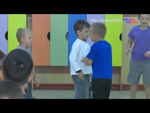 «Күн» ақпараттық бағдарлама 7 тамыз 2026ж.