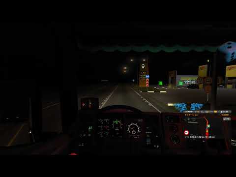ETS2 Southern Region & RUSMAP Stravropol - Moscow