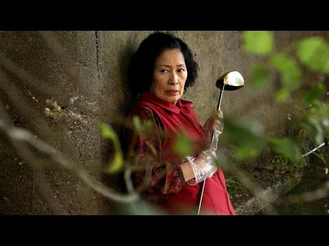 Mother (Bande annonce Vostfr)