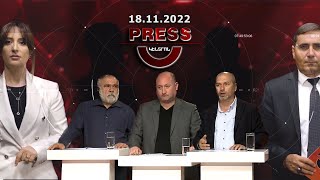 Press Կենտրոն 18.11.22 // Խաղաղության օրակարգ. Այն դեռ օրակարգո՞ւմ է, թե՞ ոչ