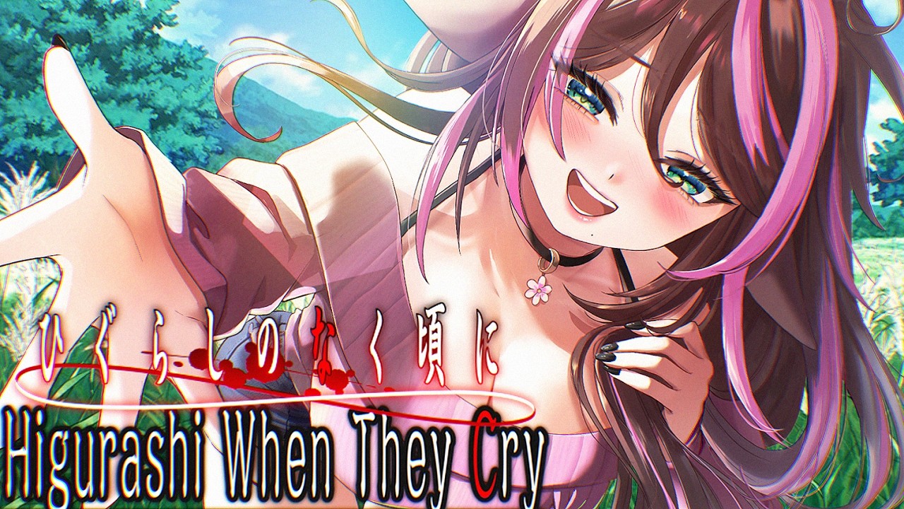 Higurashi When They Cry┊Back to Hinamizawa...? 🌲 Readalong & Voice Acting! - Watanagashi