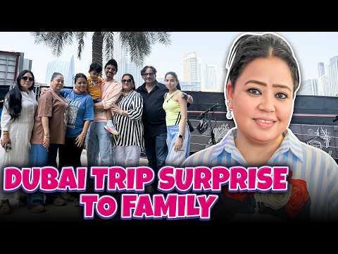 Family Ko Diya Ek Unexpected Surprise 😍