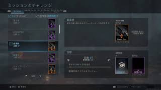 のんびりMW