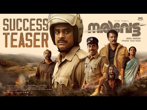 Narivetta Success Teaser