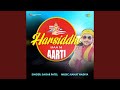 Harsiddhi Maa Ni Aarti