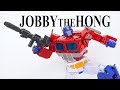 Transformers Masterpiece Optimus Prime MP-44 Review