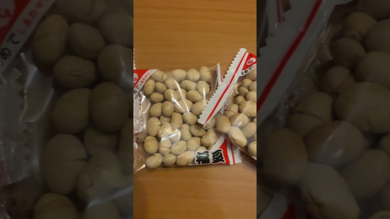 👹鬼が来た!? 節分18年目 - Ogre came! 17th year - Japanese Setsubun #でん六 #節分