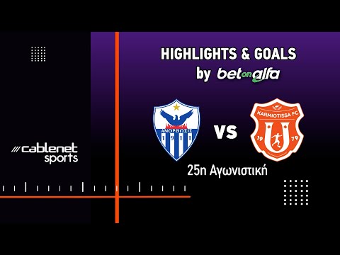 bg-highlight