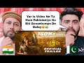 MAHABHARAT Kurukshetra War Official Trailer | Pakistani Muslims Reaction |