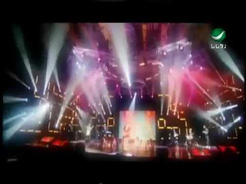 Grace Deeb - Baarif Leish "2009"