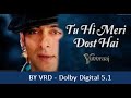 Tu Meri Dost Hain Song Yuvvraaj 2008 Hindi 720p DvDrip Dolby Digital 5 1