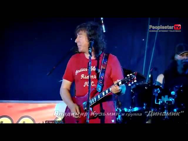 Владимир кузьмин архитектор. Владимир кузьмин пять минут. Кузьмин 5 минут. Владимир кузьмин 5 минут. 5 минут от дома твоего владимир кузьмин.