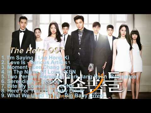 the heirs ost 1 album cover the heirs ost 1 album cover