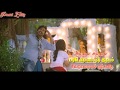 WhatsApp Status Tamil Jeeva Oruthe Male Nanum Cut Song Vishnu Vizhal Sridivya