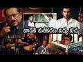 Taraka Ratna Hypnotizing Scene Amaravathi Telugu Movie Scenes Telugu Super Hit Movies