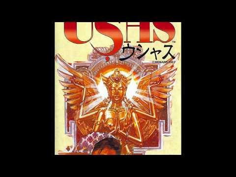 Uṣas/Usas [MSX] "Gandhara Ruins" ~ ウシャス〜 ガンダーラ遺跡 shimoine VRC6 cover