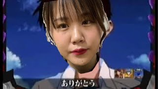 よくがんばりました！2020！
